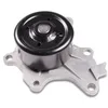 Image de Pompe à liquide de refroidissement HEPU P7871