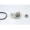 Image de HEPU PK08490 Distribution Kit avec Pompe à Eau