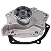 Image de Hepu P955S Pompe à eau