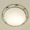 Image de Holländer Plafonnier Fraterna, verre, métal, Ø 52 cm