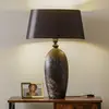 Image de Holländer Lampe à poser Mary, céramique et chintz, 66 cm