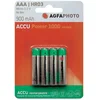 Image de AgfaPhoto - Pile rechargeable NiMH - Format AAA - 900 mAh - Lot de 4 (Import Allemagne)