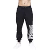 Image de Lonsdale London Logo Large Homme Bas de survêtement Noir L 60% Coton, 40% Polyester Confortable