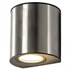 Image de lutec Lampe d'extérieur, chromé, argent, 8,5 x 9 x 9 cm
