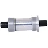 Image de Diverse CONTEC Innenlager 'CBB-100' SB-verpackt, 4-Kant, BSA Gewinde (1,37') Für Shimano Werkzeug, mit Alu-Schalen, Stahl-Achse, 280g, 124,5mm