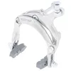 Image de CONTEC Seitenzugbremse Br-Cl 15, 61-78 mm Front, 03078417