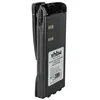 Image de vhbw Batterie Compatible avec Motorola GP1280, GP140, GP240, GP280, GP320, GP328 Radio Talkie-walkie (1500mAh, 7,2V, NiMH) - avec Clip de Ceinture