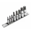 Image de Wiltec Jeu de douilles XZN Denture multiple 8 Pièces M4-M16 Douille Clés Outil Kit