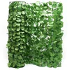 Image de WilTec Clôture Pare-Vue Design Feuillage   300 x 150 cm   en PE & Plastique   Paravent extérieur comme Habillage de Mur, Brise-Vue Jardin clôture, Bâche à Grillage