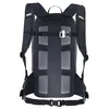Image de ALLRIDE 3D WP 16 Sac à Dos pour vélo | Rose Bikes