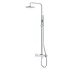 Image de Steinberg Série 250 Système de douche, avec robinetterie thermostatique, Easy Clean, 2502721, Couleur: chrome