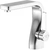 Image de Steinberg Série 230 Mitigeur de lavabo, commande latérale, sans garniture découlement, saillie 140mm, 2301010