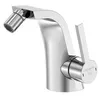 Image de Steinberg Série 260 robinetterie de bidet, avec garniture découlement, saillie 105 mm, 2601300, Couleur: chrome