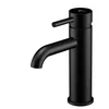 Image de Steinberg Série 100 robinetterie de lavabo, sans garniture de vidage, saillie : 128mm, 1001750S, Couleur: Matt Black