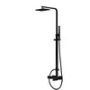 Image de Steinberg Série 160 Système de douche, set complet, Easy-Clean, longueur du bras de douche 910-1380mm, 1602721S, Couleur: Matt Black