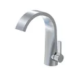 Image de Steinberg Série 280 Mitigeur de lavabo, commande latérale, sans garniture découlement, saillie 155mm, 2801010, Couleur: Chrome