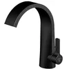 Image de Steinberg Série 280 Mitigeur de lavabo, commande latérale, avec garniture découlement, saillie 155mm, 2801000S, Couleur: Matt Black