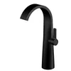 Image de Steinberg Série 280 Mitigeur de lavabo, haut, commande latérale, sans garniture découlement, saillie 155mm, 2801700S, Couleur: Matt Black