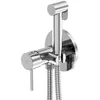 Image de Steinberg Série 100 Mitigeur monocommandé avec bidet Spray, 1001350, Couleur: chrome