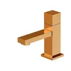 Image de Steinberg Série 160, robinetterie de lavabo, eau froide, sans garniture découlement, saillie 100 mm, 1602500RG, Couleur: or rose