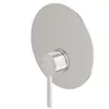 Image de Steinberg Série 260 Mélangeur bain/douche, Set de finition, encastré, 1 consommateur, rond, 26022433BN, Couleur: Brushed Nickel