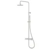 Image de Steinberg Série 250 Système de douche, avec robinetterie thermostatique, Easy Clean, 2502721BN, Couleur: Brushed Nickel