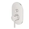 Image de Steinberg Série 100 Mitigeur bain/douche, set de finition, encastré, 2 consommateurs, 10021033BN, Couleur: Brushed Nickel