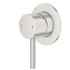 Image de Steinberg Série 100 Mitigeur bain/douche, mitigeur monocommande, encastré, 1 consommateur, 1002250BN, Couleur: Brushed Nickel