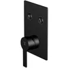 Image de Steinberg Série 390 Mitigeur de douche/bain, mitigeur monocommande, 2 consommateurs, 39022213S, Couleur: Matt Black
