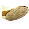 Image de Steinberg Wall Rain Panneau de pluie, raccordement direct au mur, diamètre 250mm, EasyClean, 3905650BG, Couleur: Brushed Gold