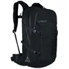Image de Amplifi BC22 Backpack 22L One Size