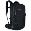 Image de Amplifi BC28 Backpack 28L One Size