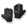 Image de Chiba Unisexe Gel Premium Gants Black XXL