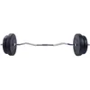 Image de GYRONETICS® Set Barre avec Poids - 30 kg (Barre SZ 5 kg, Disques 2x5 kg, 2x7,5 kg) - Kit de Musculation, Curl Barre, Sport, Fitness