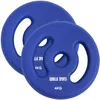 Image de Gorilla Sports® Disque Poids - Néoprène, Lot de 2, 2x1/2/3/4/5kg Poids, Ø 30/31mm, Fonte - Ensemble Plaques d'Haltères, Musculation, Haltérophilie, Fitness, Gym