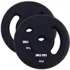 Image de Gorilla Sports® Disque Poids - Néoprène, Lot de 2, 2x1/2/3/4/5kg Poids, Ø 30/31mm, Fonte - Ensemble Plaques d'Haltères, Musculation, Haltérophilie, Fitness, Gym