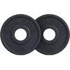 Image de GORILLA SPORTS® Disques de Poids - Olympiques, Individuel/Ensemble, 1,25kg, 2,5kg, 5kg, 10kg, 15kg, 30kg Poids, Ø 50mm - Disques d'Haltères, Ensemble de Plaques, Musculation, Fitness, Haltérophilie