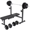 Image de GORILLA SPORTS® Banc Musculation avec Support - 40/70/100kg, Plat, Haltères 120/170cm, Barres 35cm, Pliable, Réglable - Appareil Fitness, Machine Sport, Entraînement, Home Gym (70 kg)