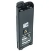 Image de vhbw Batterie Compatible avec Motorola GP900, HAT100, GP1200, GP2013, GP2010 Radio Talkie-walkie (2500mAh, 7,5V, NiMH) - avec Clip de Ceinture