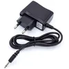 Image de vhbw Chargeur compatible avec Gardena 2252, 2190, 2261, 2263, 2260, 2262, 2255, 2320, 2253, 2315, 2264 batterie de robot tondeuse (14,4 V)