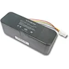 Image de vhbw 1x Batterie Compatible avec Samsung Navibot SR8990, VCR8830, VCR8730, VCR8750, VCR8824, VCR8825 Robot électroménager (4500mAh, 14,4V, Li-ION)