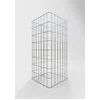 Image de Colonne de gabion carrée en pierre de gabion - Dimensions des mailles : 5 x 10 cm - Hauteur : 80 cm - Fermeture en spirale galvanisée