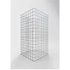 Image de GABIONENSÄULE carré 42 x 42 cm-Hauteur : 80 cm, Largeur de Maille 5 x 5 cm-gabione Colonne