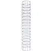 Image de GABIONENSÄULE env. 22 cm-Hauteur : 80 cm, Largeur de Maille 5 x 5 cm-gabione Colonne