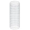 Image de GABIONENSÄULE env. 52 cm-Hauteur : 80 cm, Largeur de Maille 5 x 5 cm-gabione Colonne