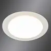 Image de Arcchio Arian - Spot encastrable LED blanc, 11,3 cm 9W