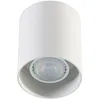 Image de Arcchio Plafonnier Carson à intensité variable (Moderne) en Blanc Aluminium e. a. pour Couloir (1 lampe,à GU10), Luminaire Lampe Plafond Eclerage Eclairage Interieur