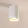 Image de Arcchio Downlight Carson, hauteur 10 cm, blanc, aluminium
