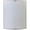 Image de Lindby Applique Murale Phil à intensité variable (Moderne) en Blanc Verre e. a. pour Couloir (1 lampe,à E27), Lampe Eclairage Luminaire Mural