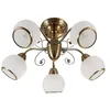 Image de Lindby Plafonnier Corentin à intensité variable (Antique, Classic) en Bronze Verre e. a. pour Salon & Salle manger (à 5 lampes E14) Luminaire Lampe Plafond Eclerage